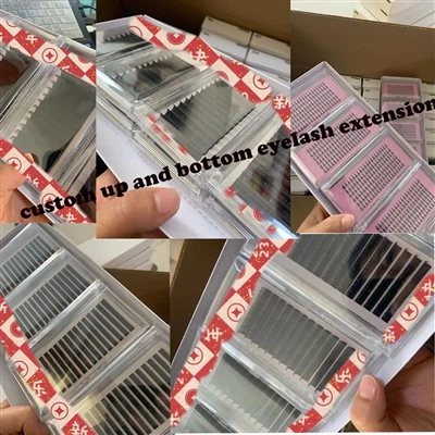 Новорічні індивідуальні замовлення вій